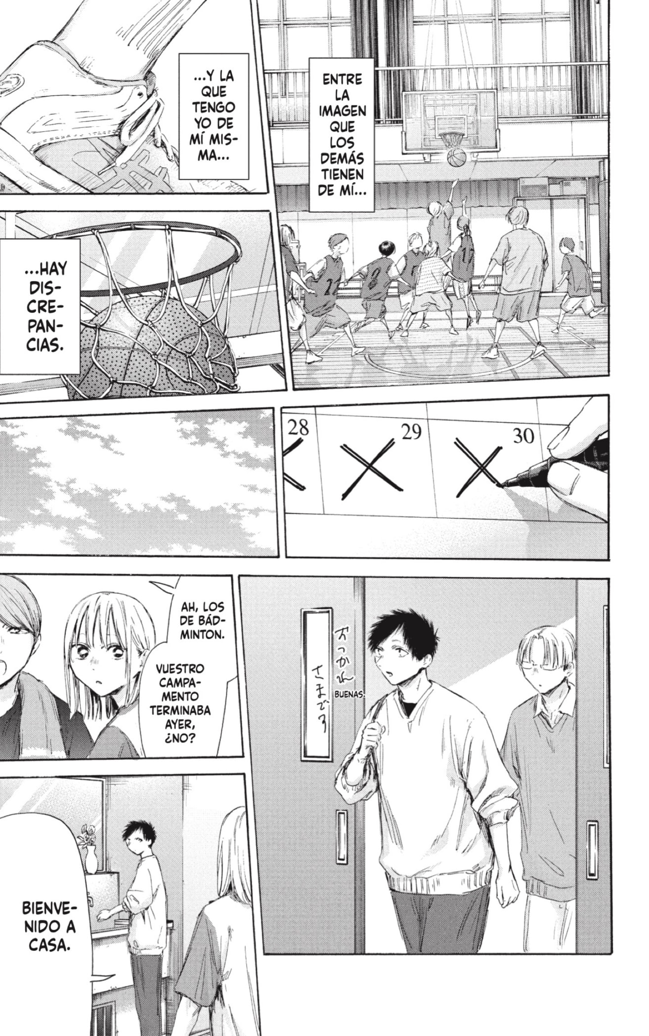 Read La caja azul Blue Box ES Manga Online
