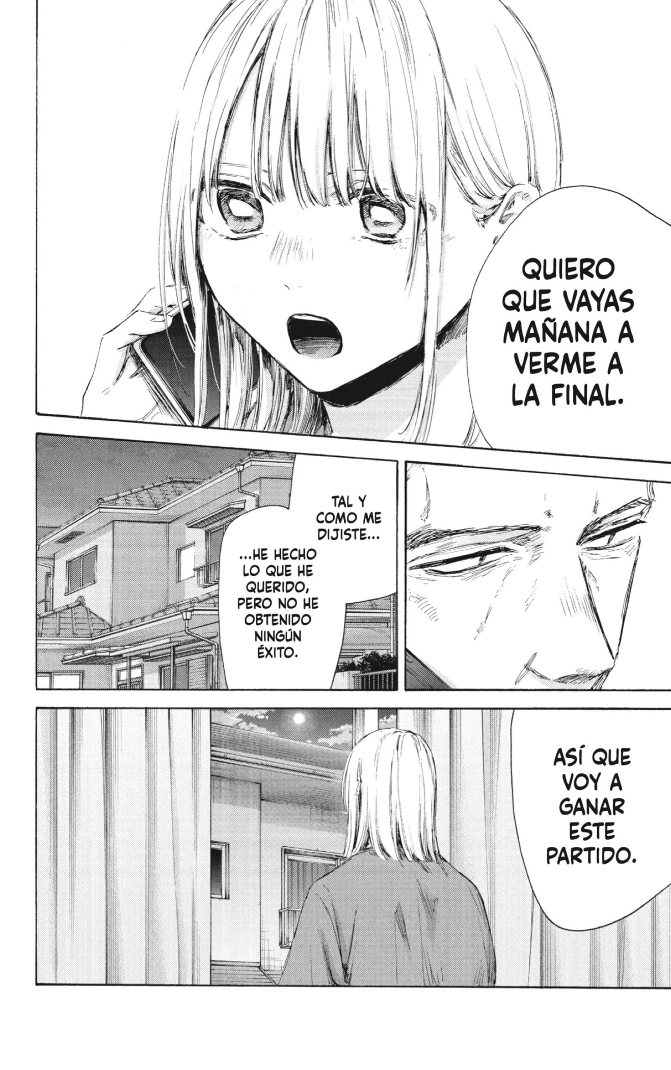 Read La caja azul Blue Box ES Manga Online