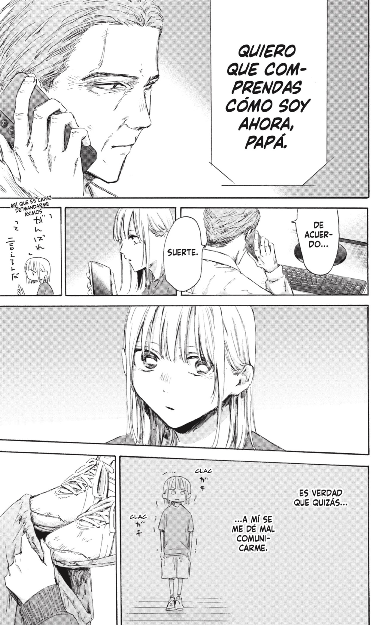 Read La caja azul Blue Box ES Manga Online