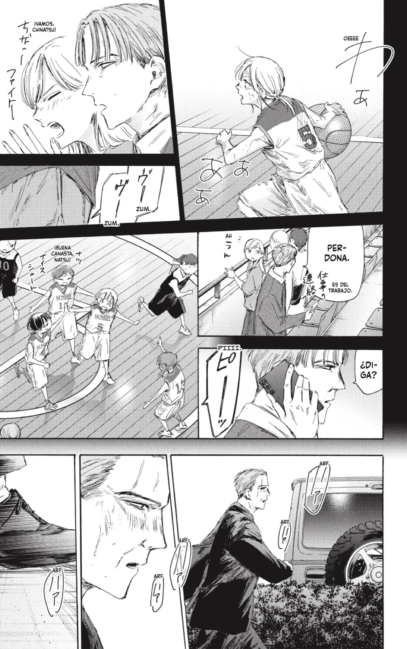 Read La caja azul Blue Box ES Manga Online