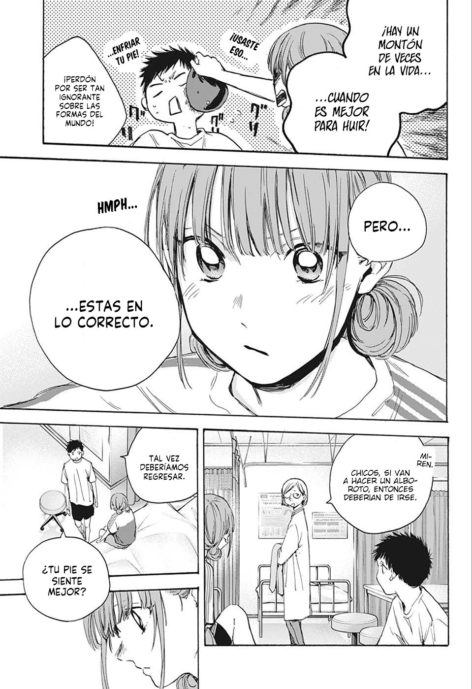 Read La caja azul Blue Box ES Manga Online