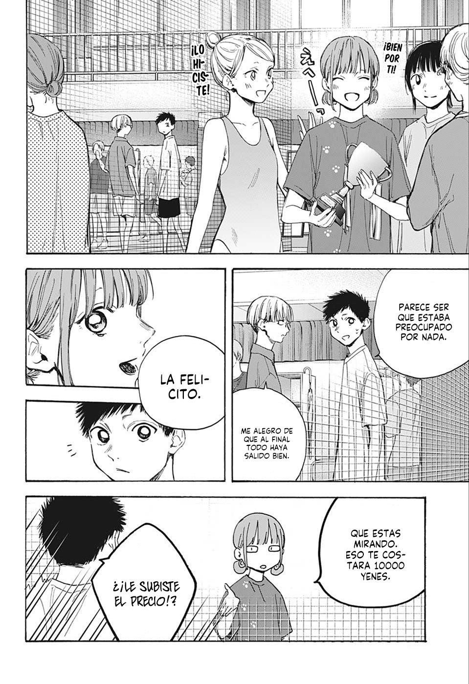 Read La caja azul Blue Box ES Manga Online