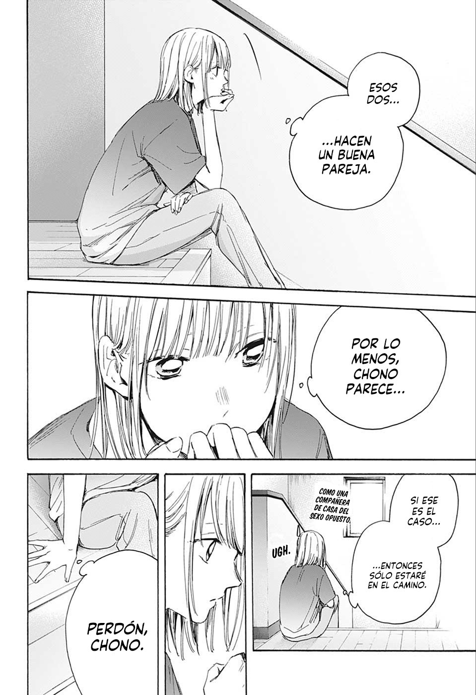 Read La caja azul Blue Box ES Manga Online