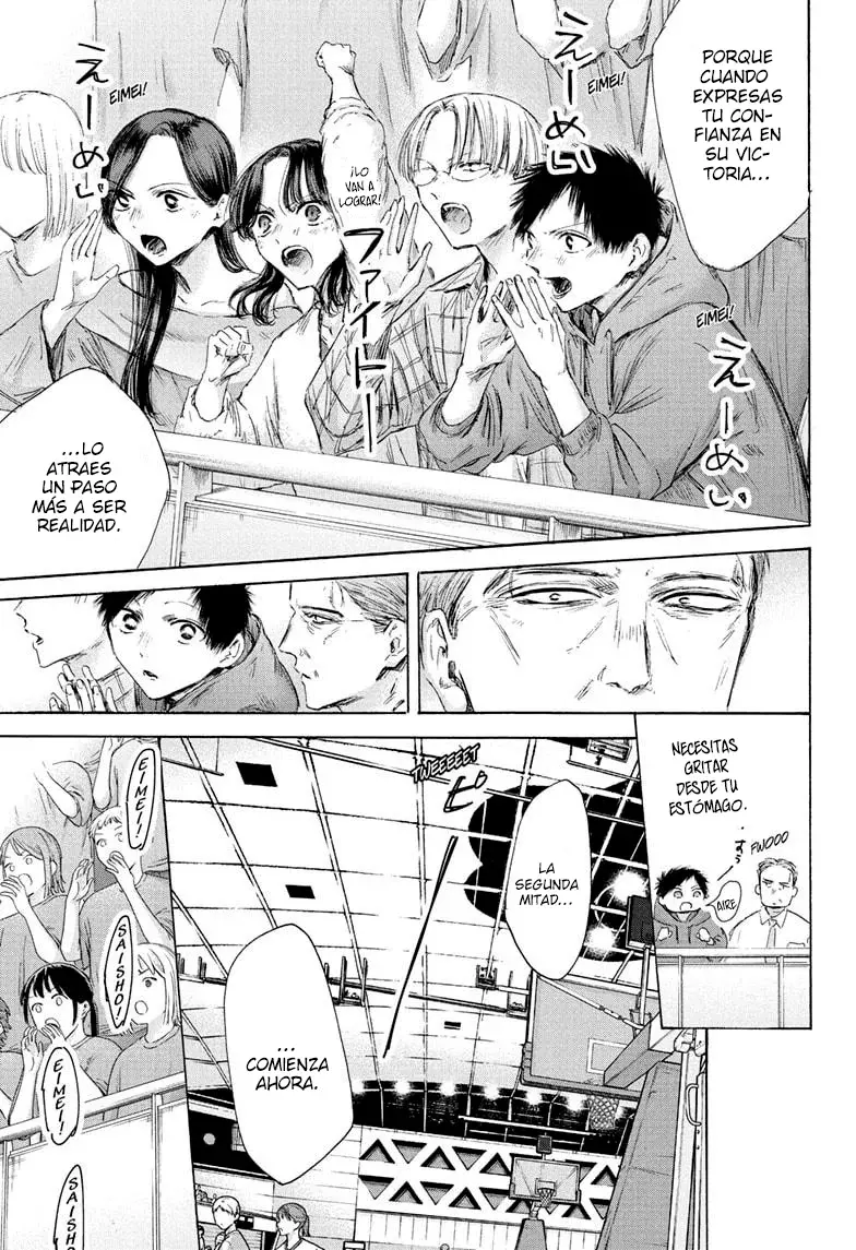 Read La caja azul Blue Box ES Manga Online