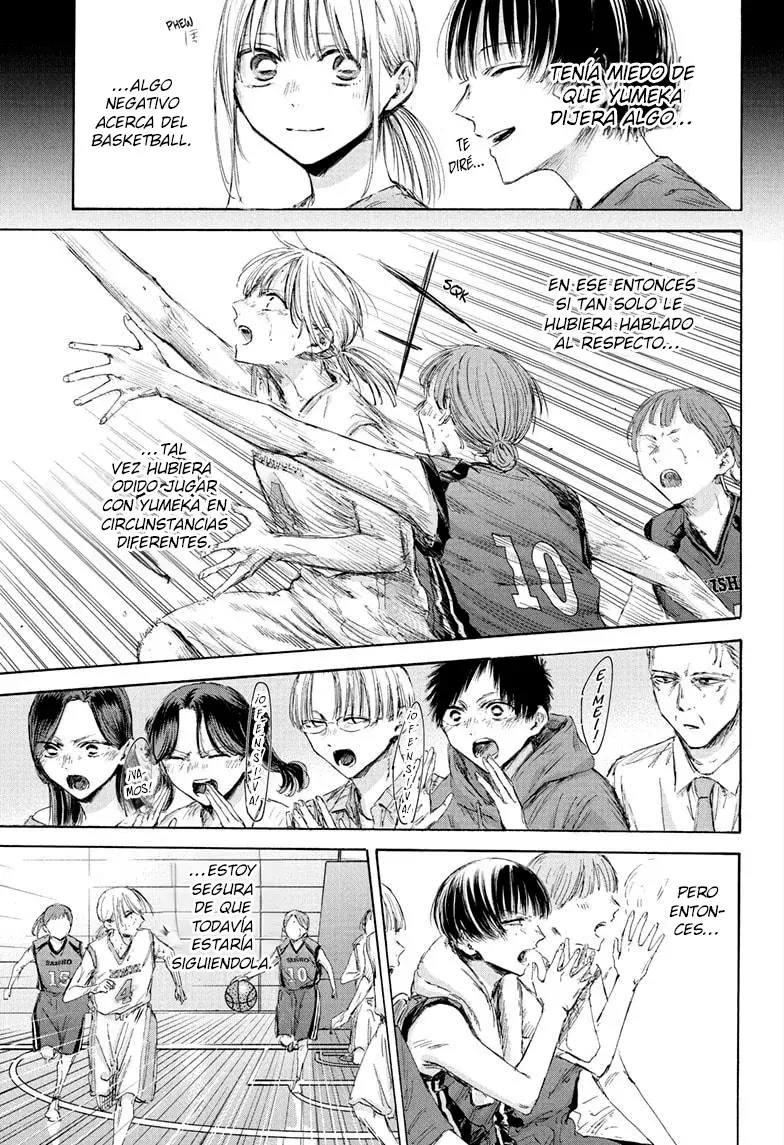 Read La caja azul Blue Box ES Manga Online