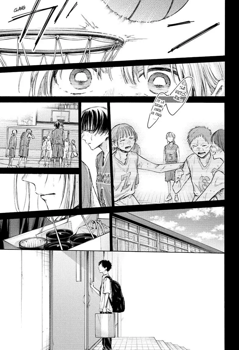 Read La caja azul Blue Box ES Manga Online