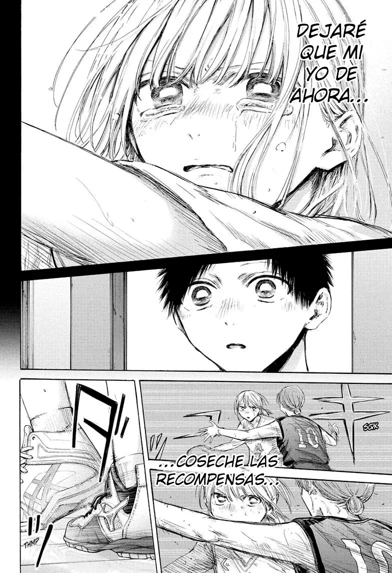 Read La caja azul Blue Box ES Manga Online