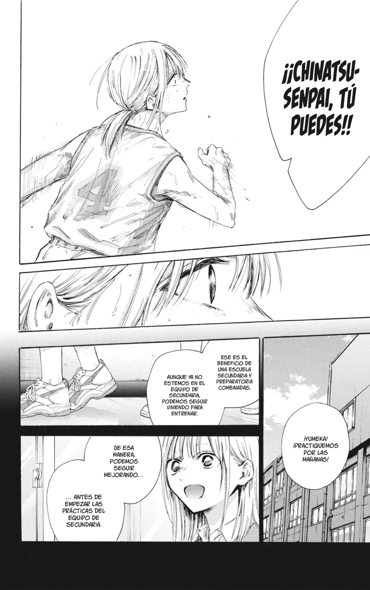 Read La caja azul Blue Box ES Manga Online