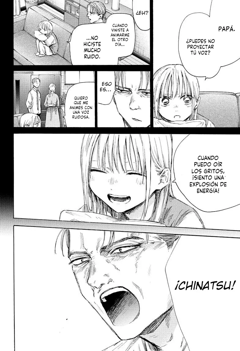 Read La caja azul Blue Box ES Manga Online