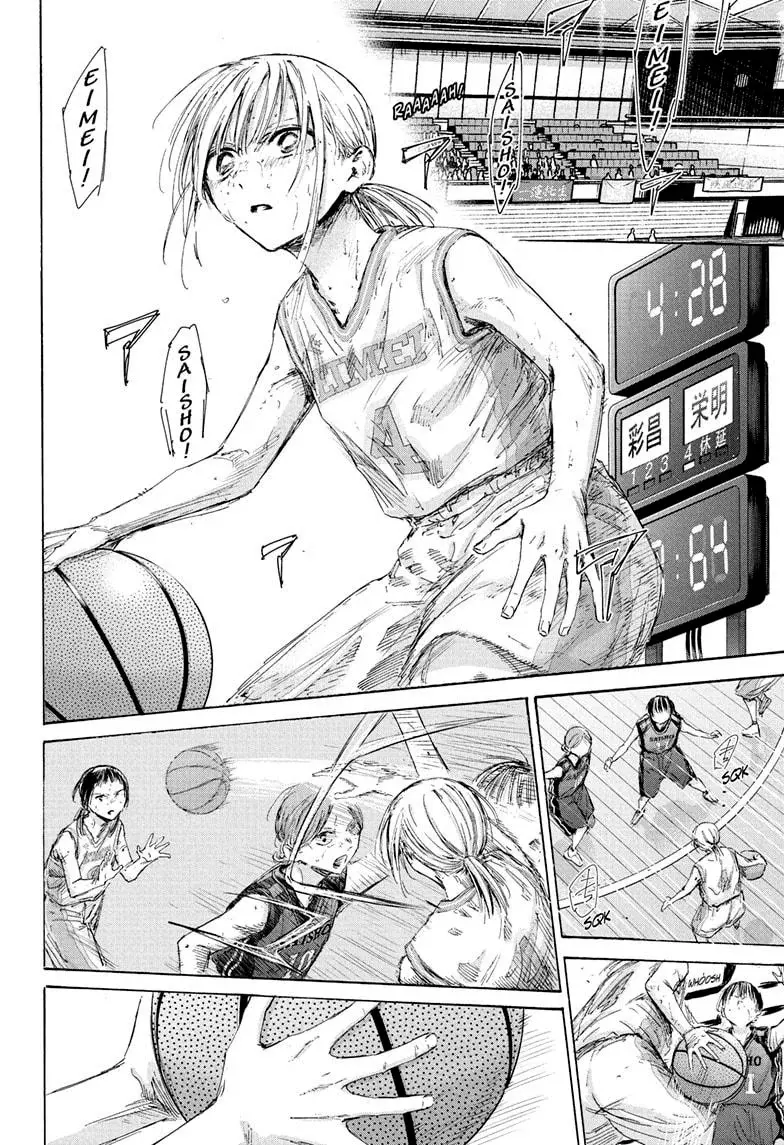 Read La caja azul Blue Box ES Manga Online