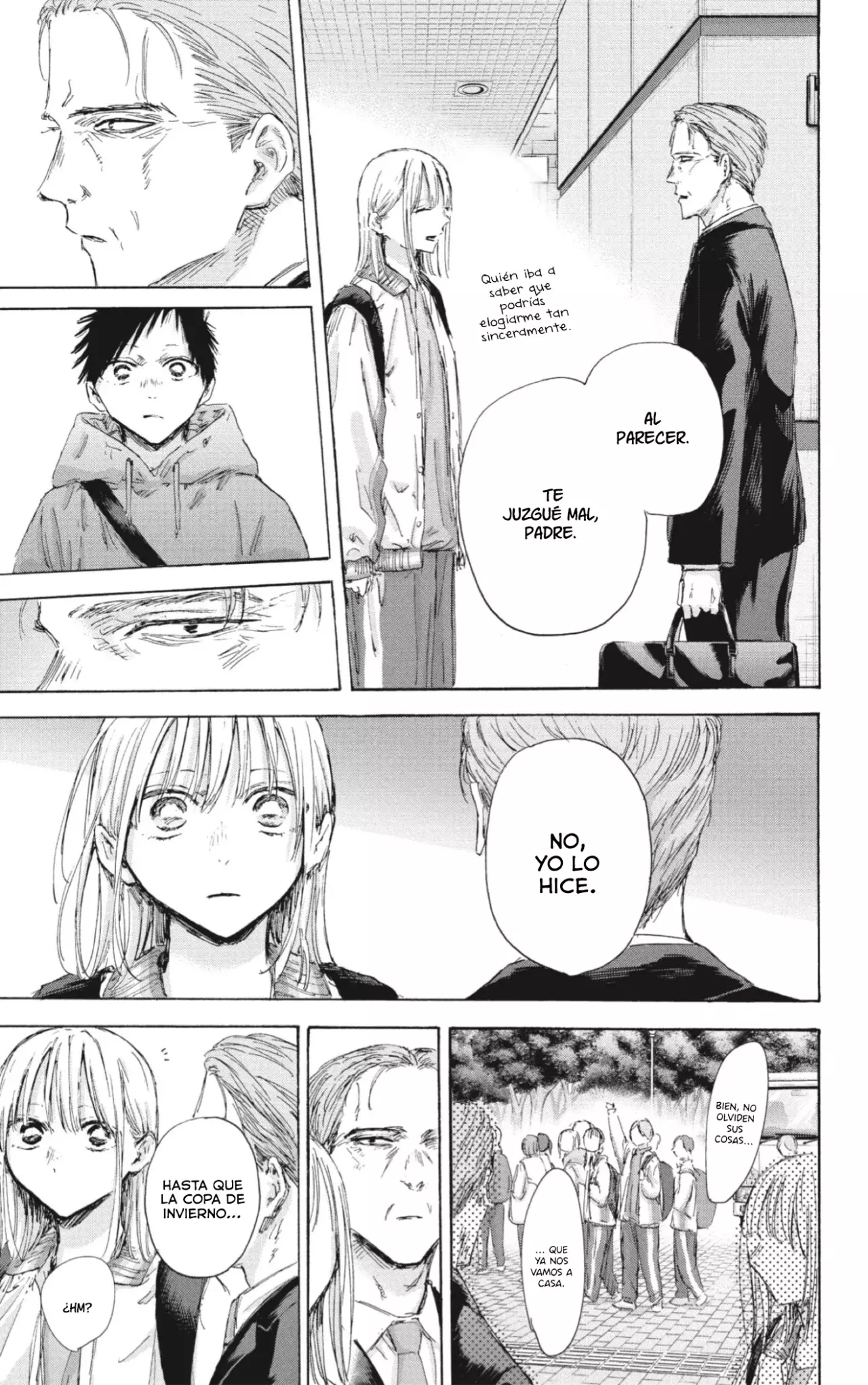 Read La caja azul Blue Box ES Manga Online