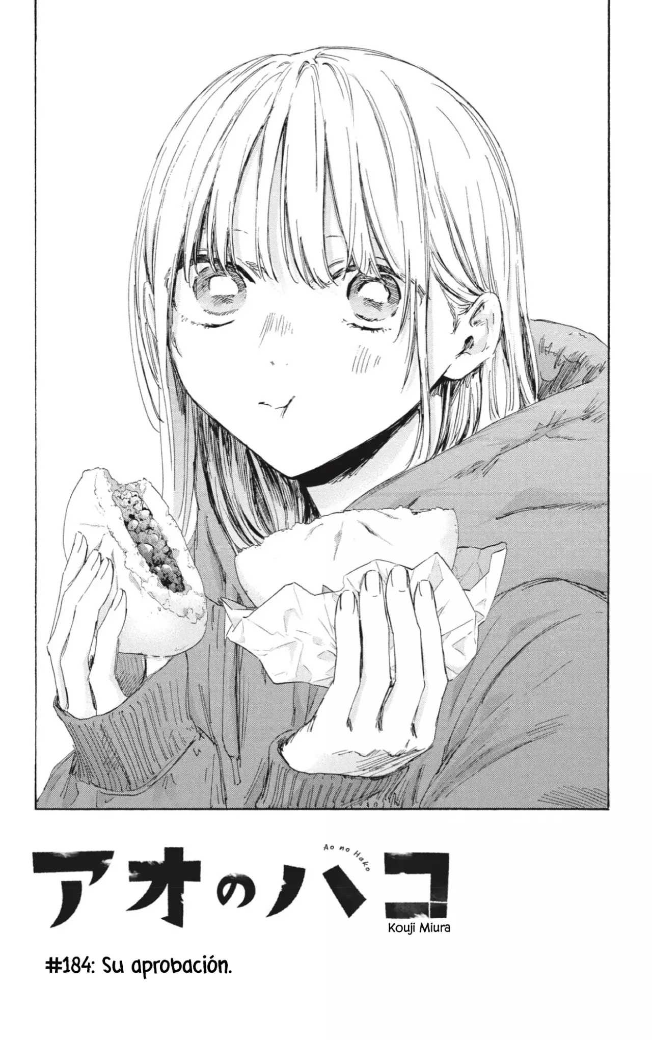Read La caja azul Blue Box ES Manga Online