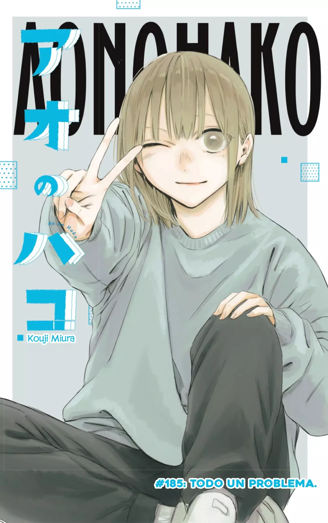 Read La caja azul Blue Box ES Manga Online