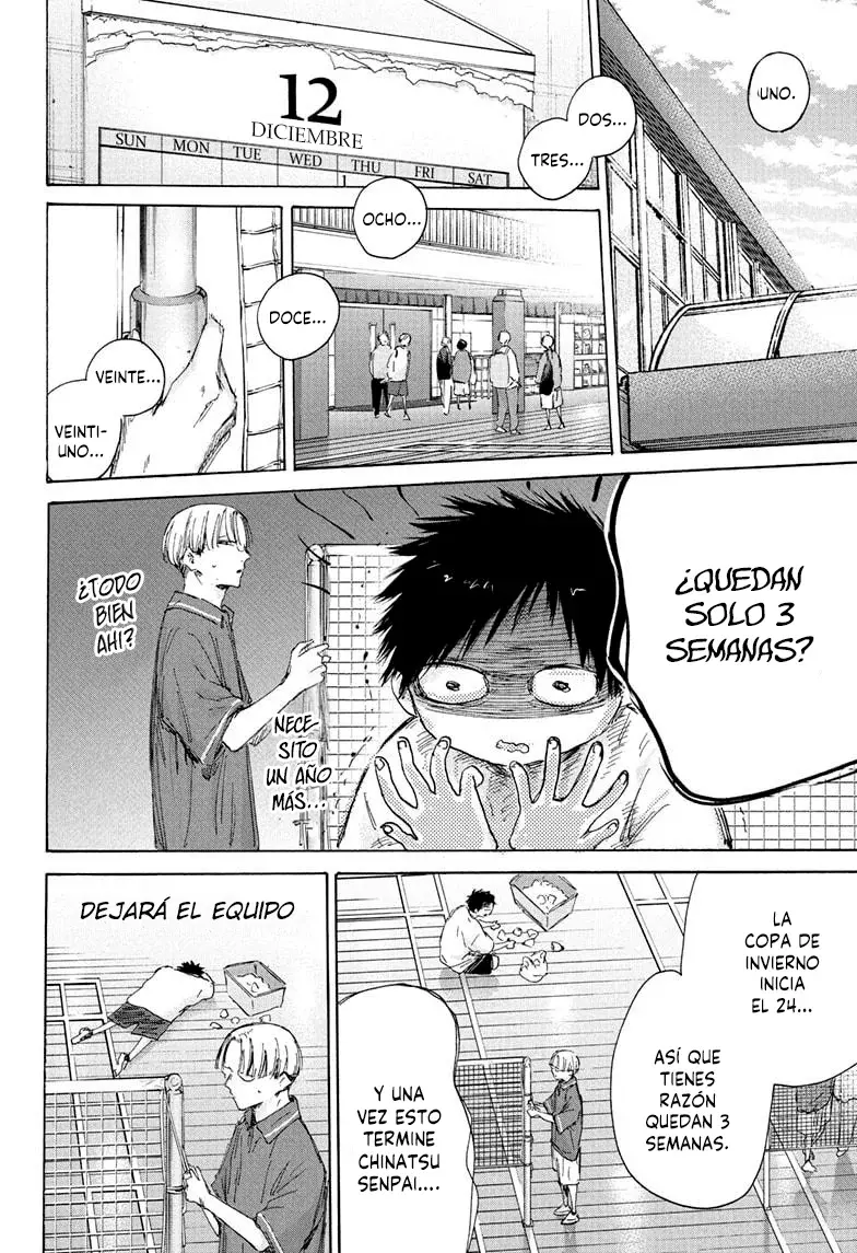Read La caja azul Blue Box ES Manga Online