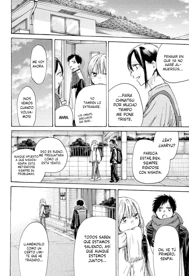 Read La caja azul Blue Box ES Manga Online