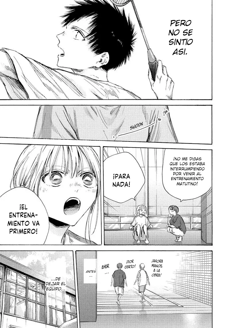 Read La caja azul Blue Box ES Manga Online