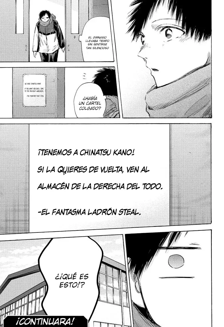 Read La caja azul Blue Box ES Manga Online
