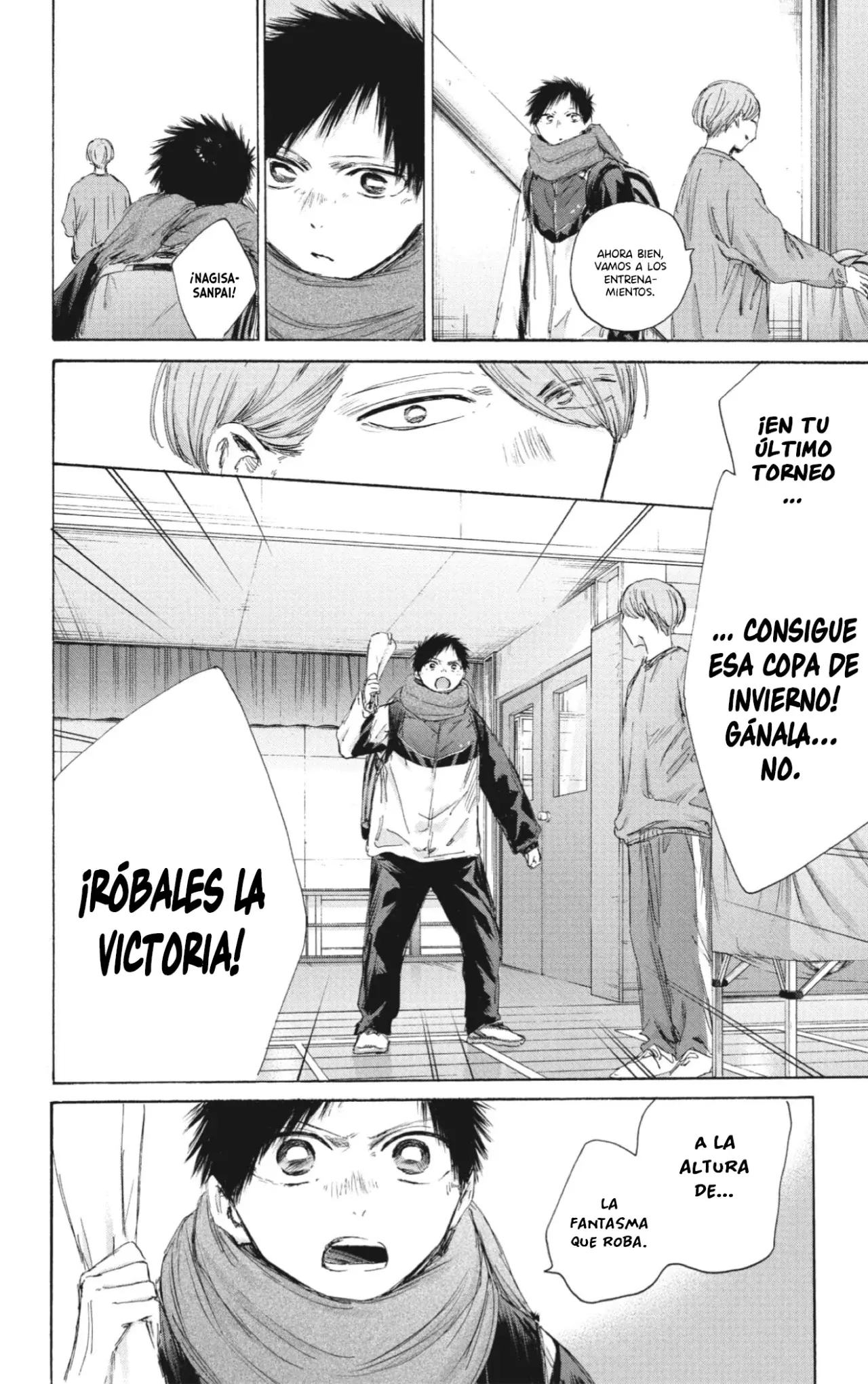Read La caja azul Blue Box ES Manga Online