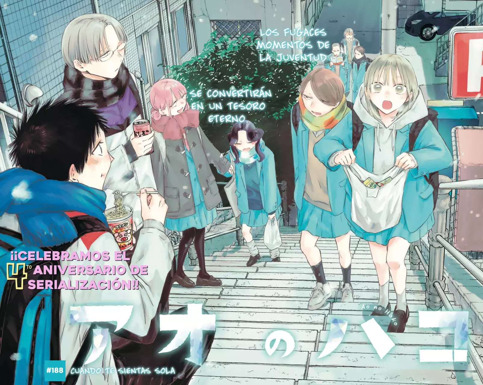 Read La caja azul Blue Box ES Manga Online