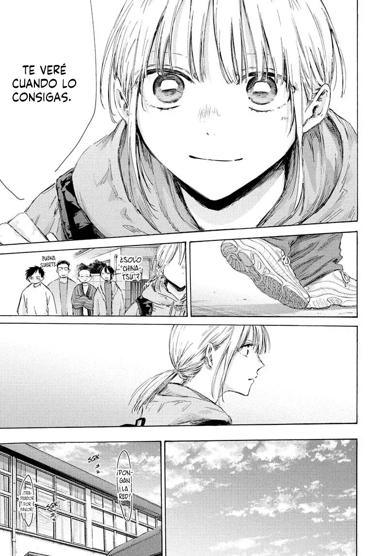 Read La caja azul Blue Box ES Manga Online