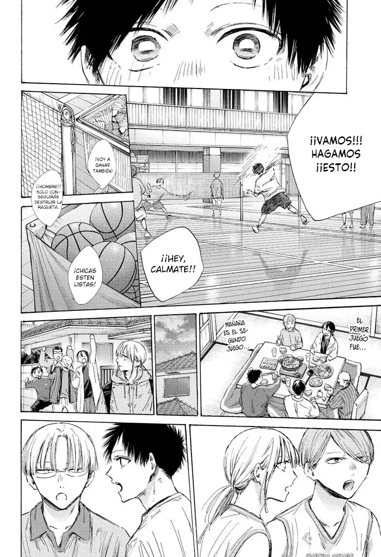 Read La caja azul Blue Box ES Manga Online