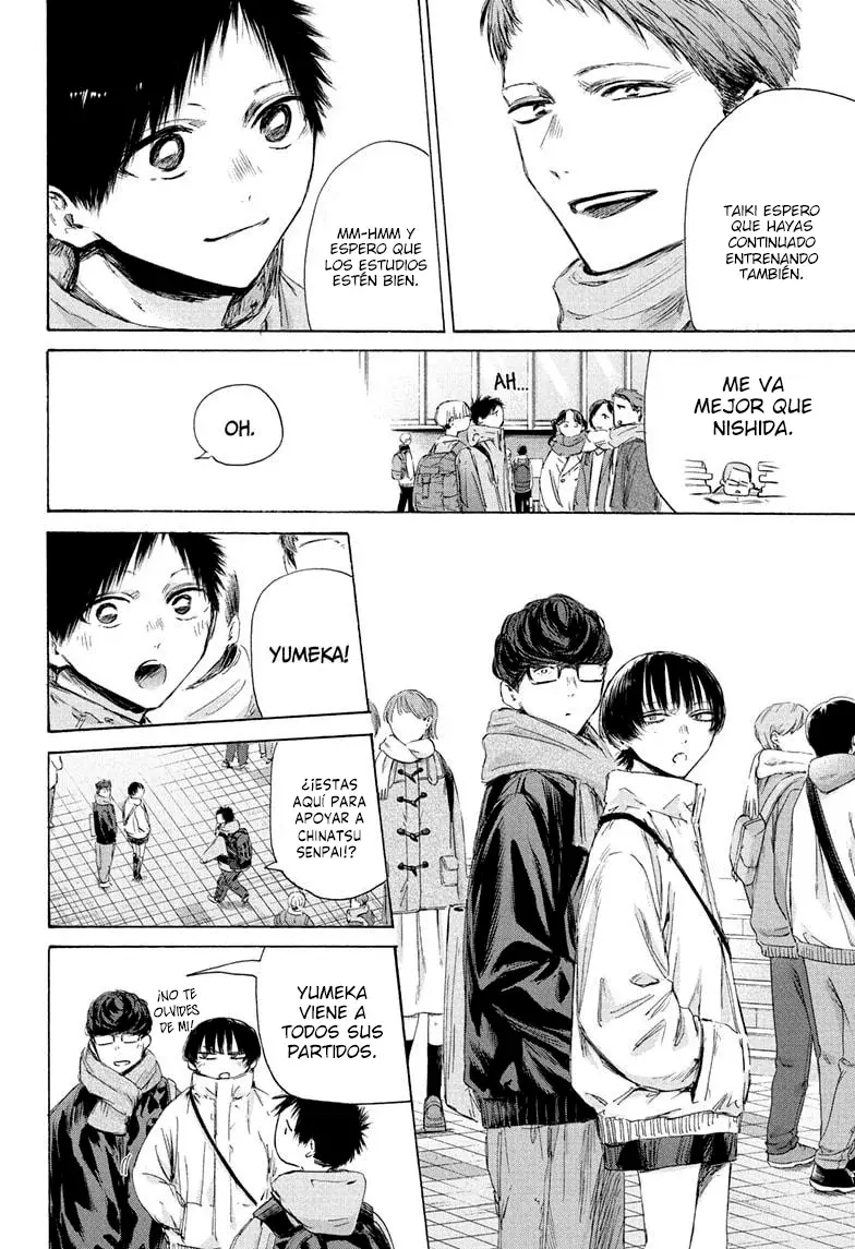 Read La caja azul Blue Box ES Manga Online