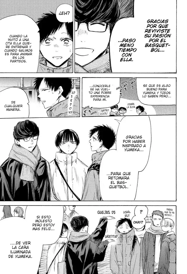 Read La caja azul Blue Box ES Manga Online
