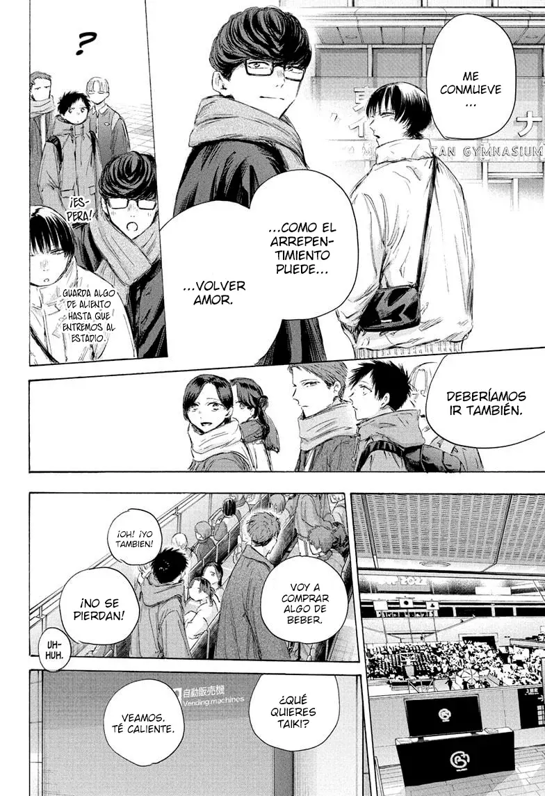 Read La caja azul Blue Box ES Manga Online