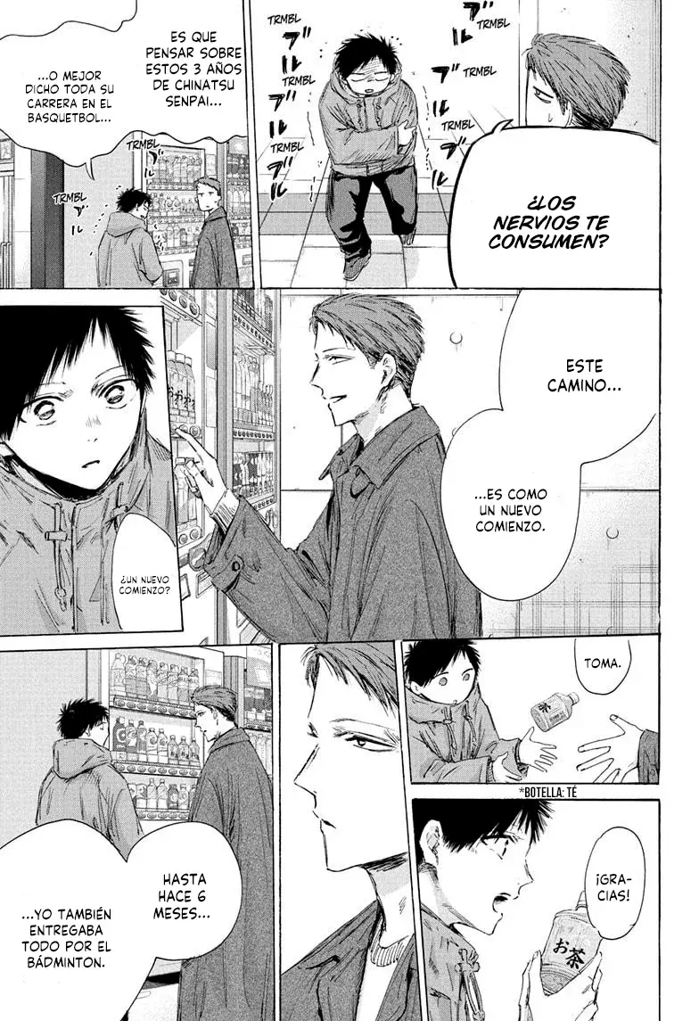 Read La caja azul Blue Box ES Manga Online