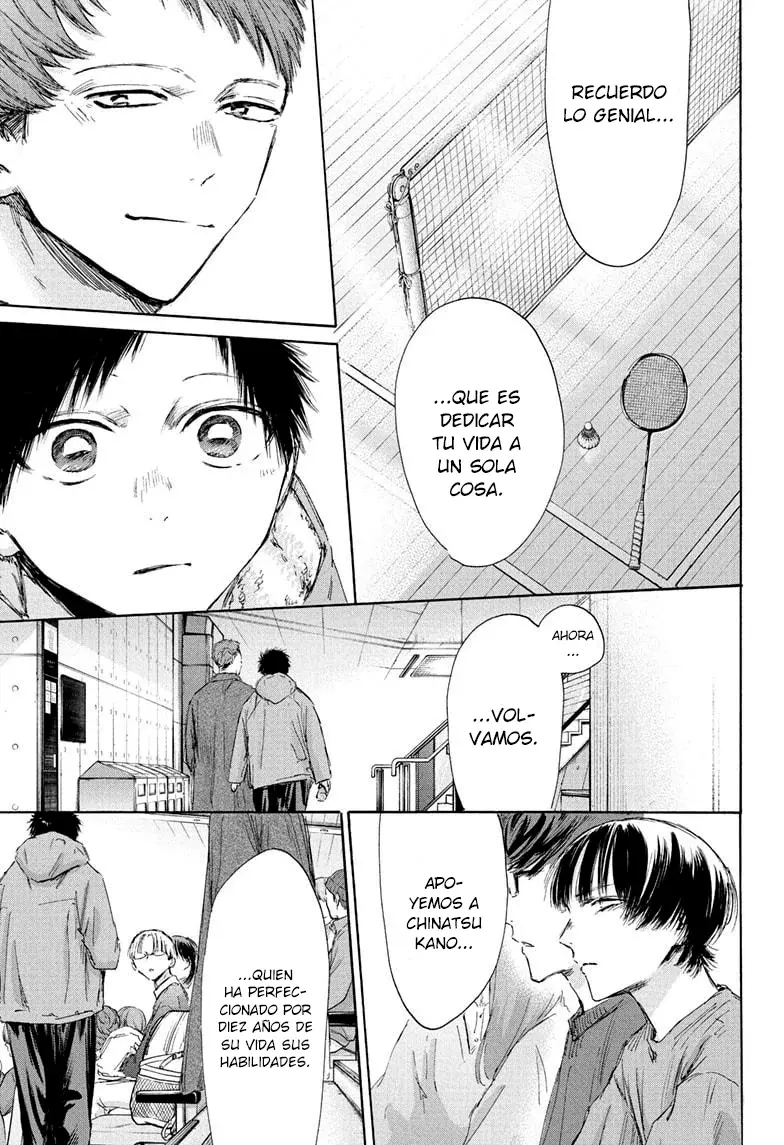 Read La caja azul Blue Box ES Manga Online