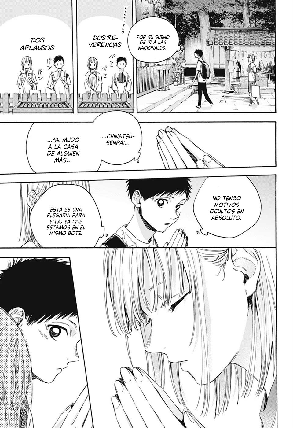 Read La caja azul Blue Box ES Manga Online