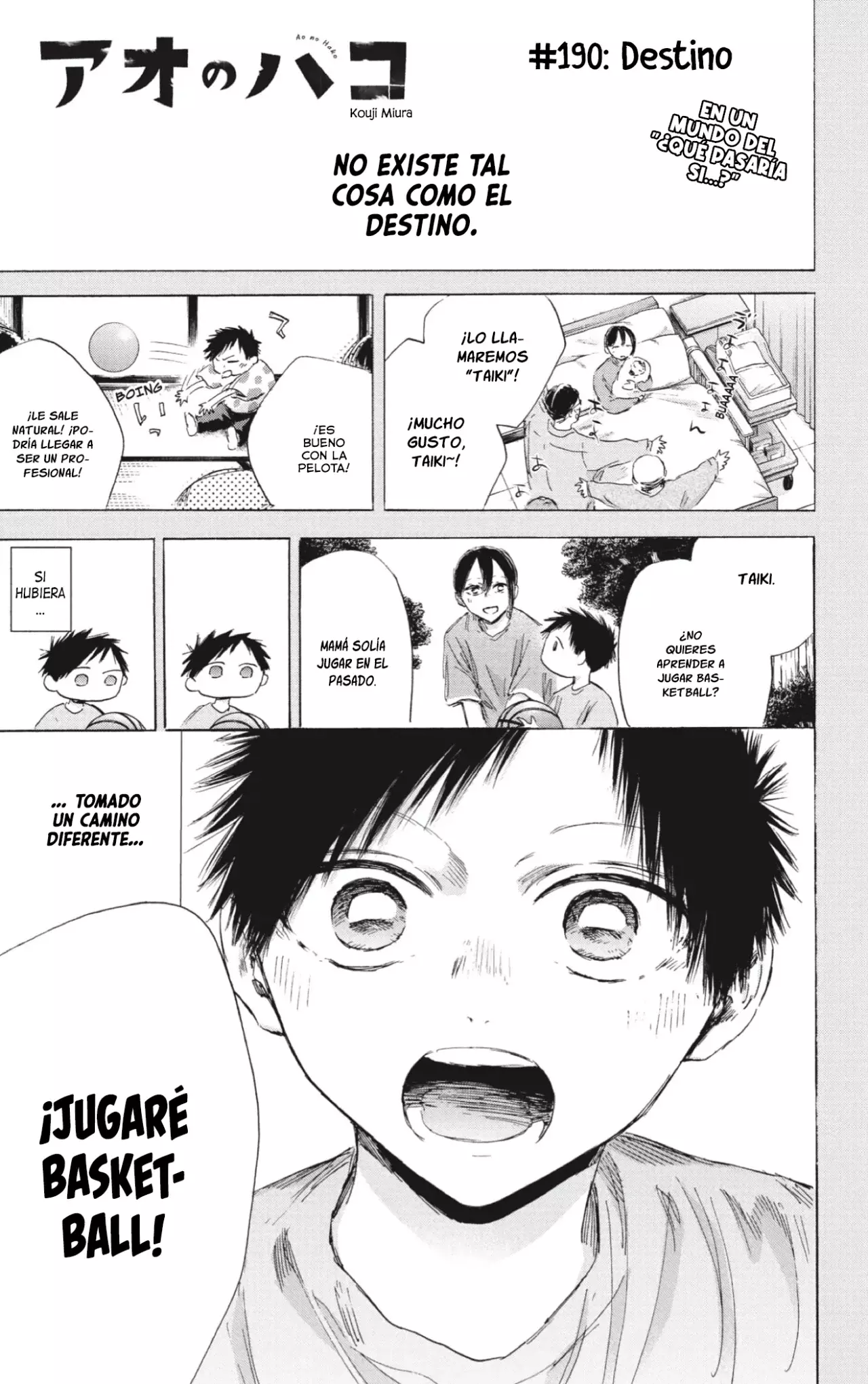 Read La caja azul Blue Box ES Manga Online