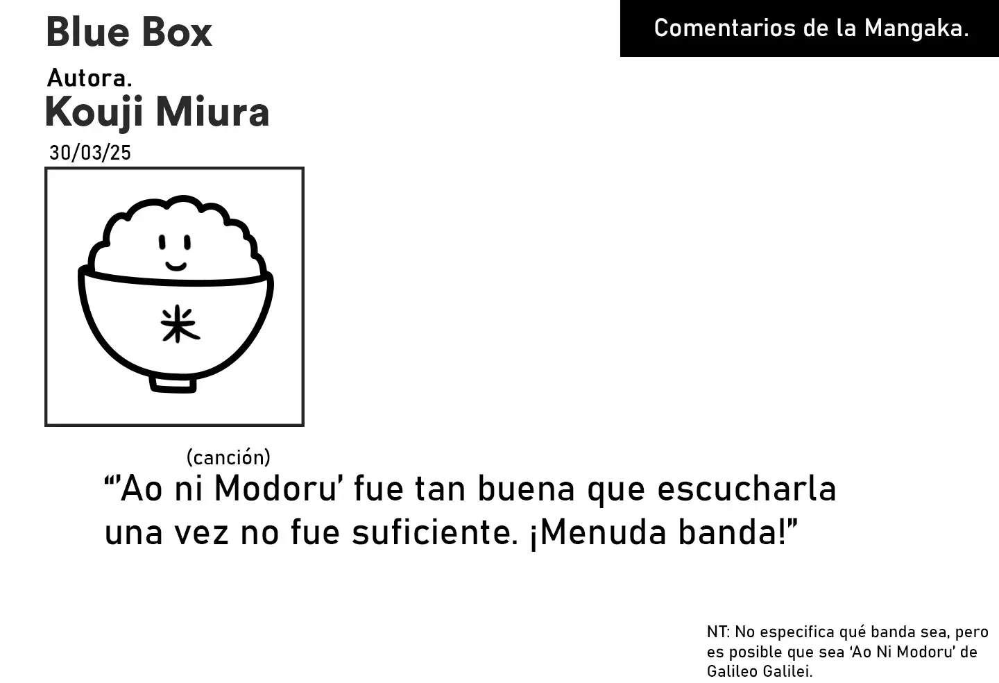 Read La caja azul Blue Box ES Manga Online