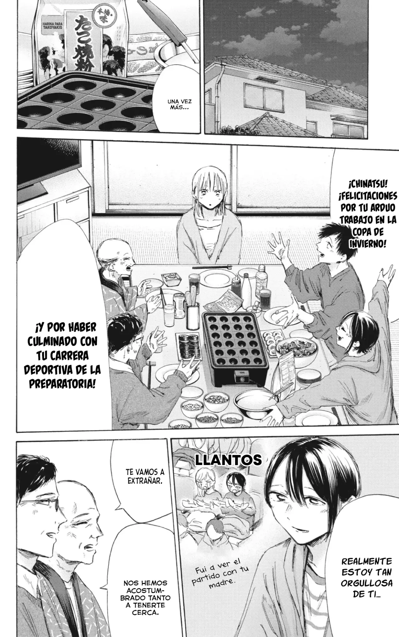 Read La caja azul Blue Box ES Manga Online