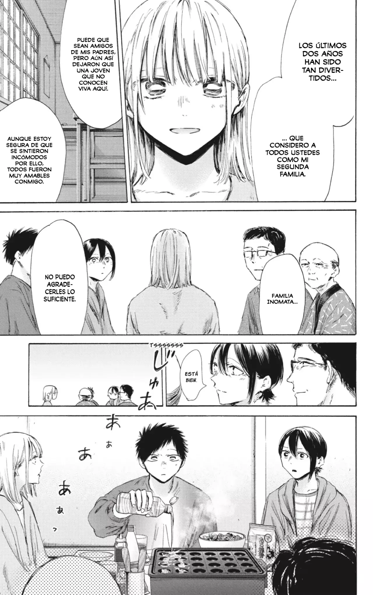 Read La caja azul Blue Box ES Manga Online