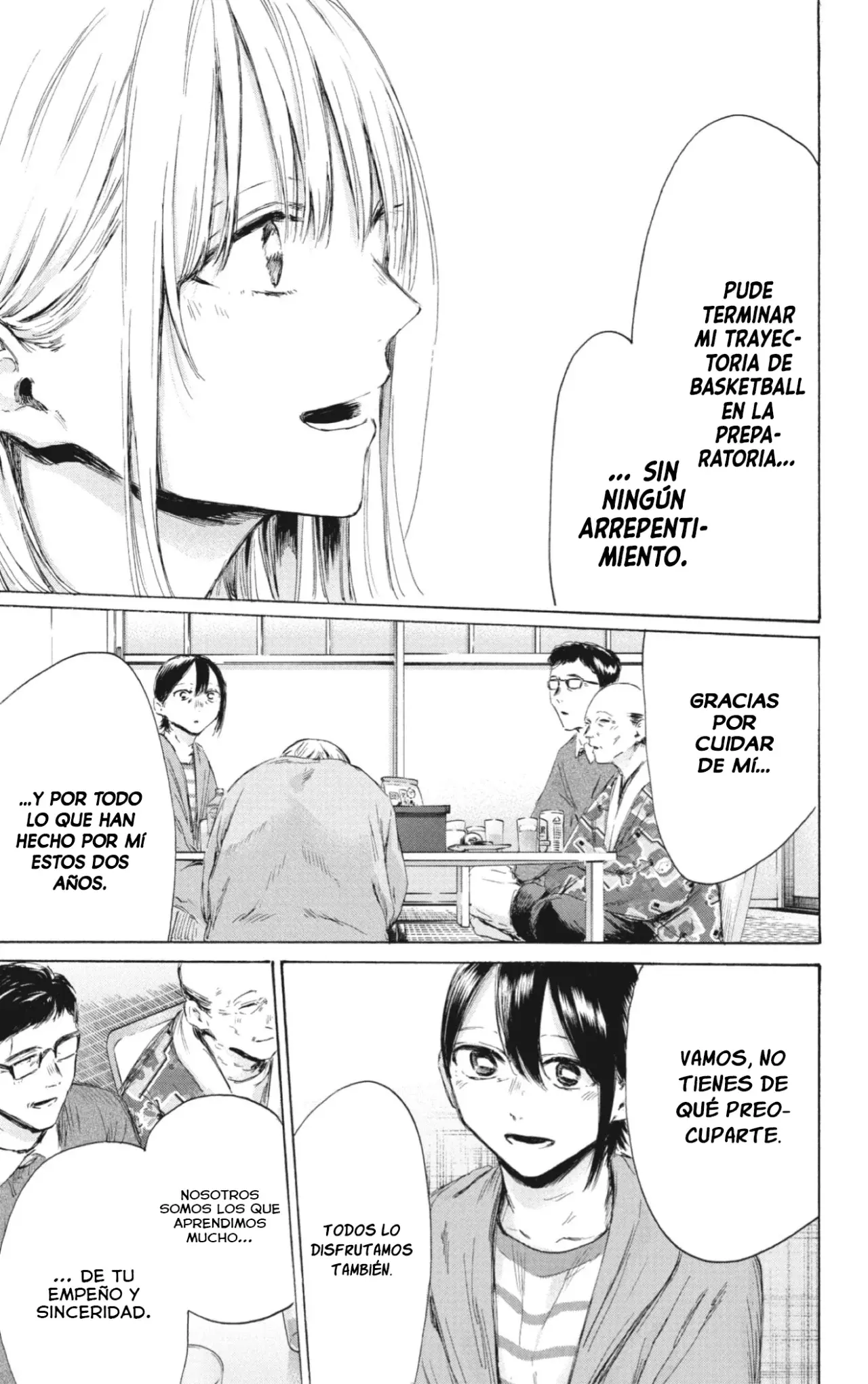 Read La caja azul Blue Box ES Manga Online