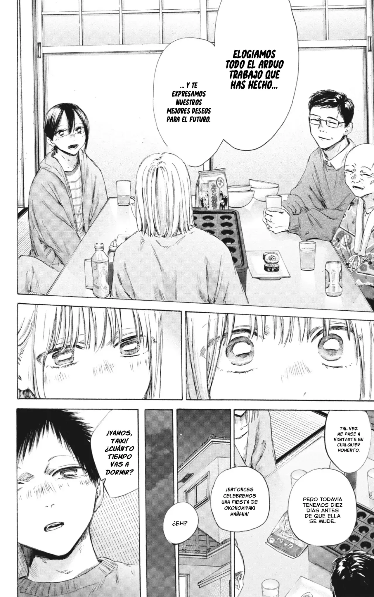 Read La caja azul Blue Box ES Manga Online