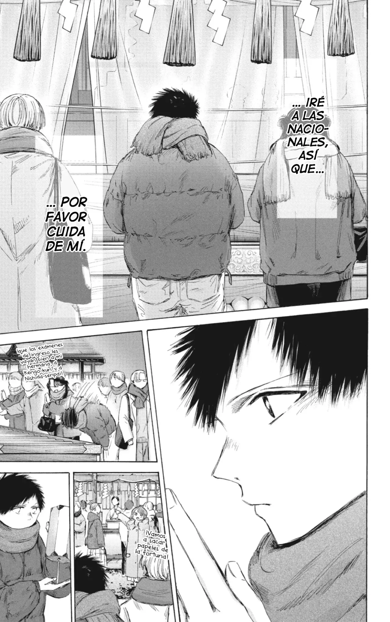 Read La caja azul Blue Box ES Manga Online