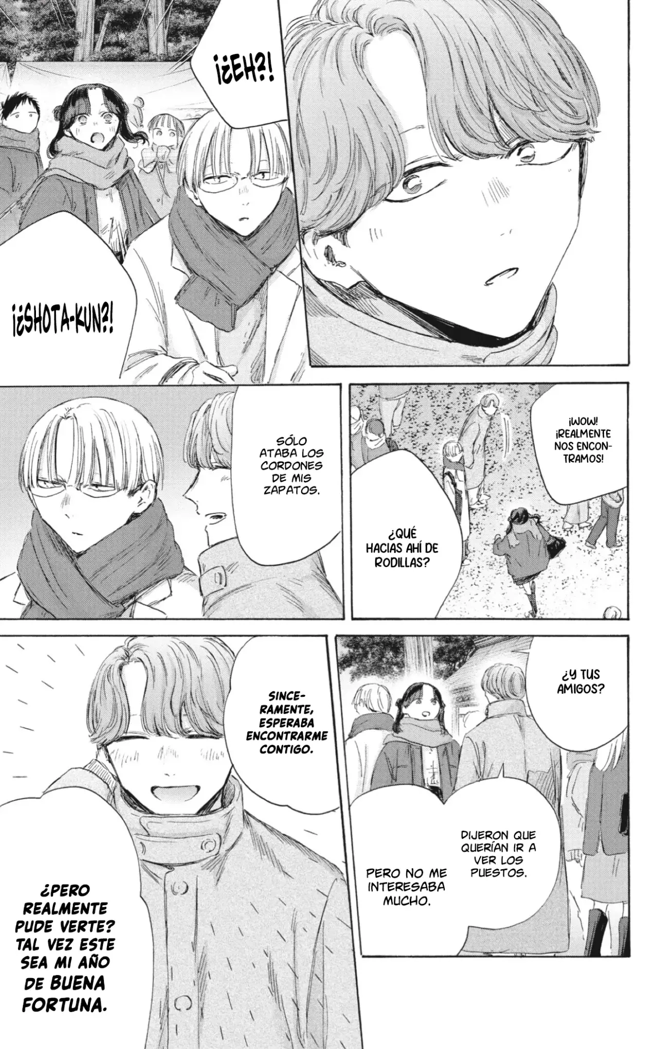 Read La caja azul Blue Box ES Manga Online