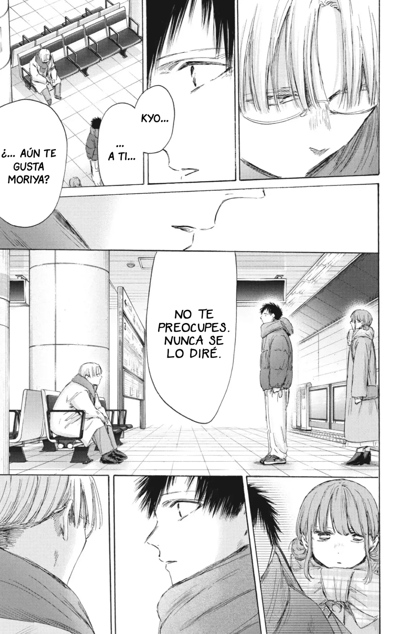 Read La caja azul Blue Box ES Manga Online