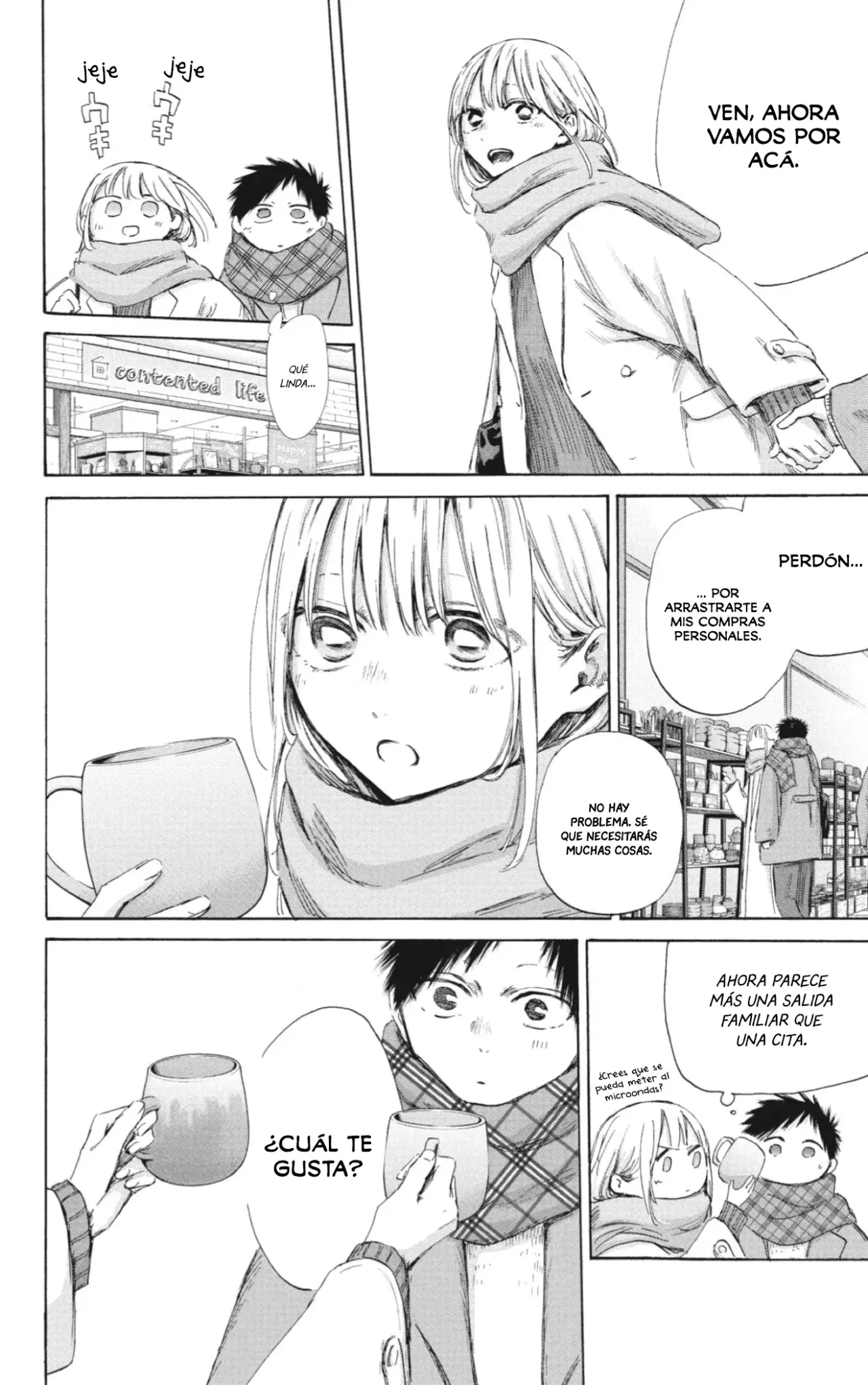 Read La caja azul Blue Box ES Manga Online