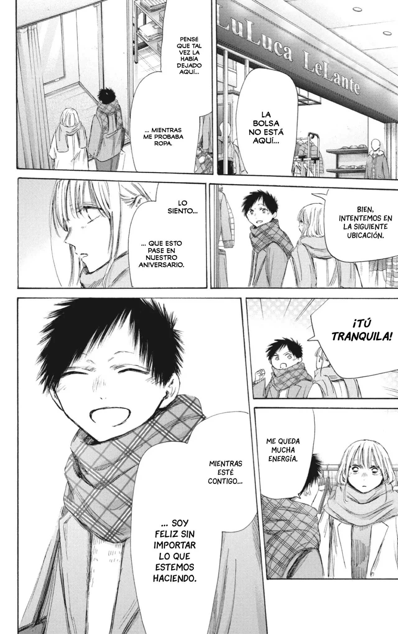 Read La caja azul Blue Box ES Manga Online