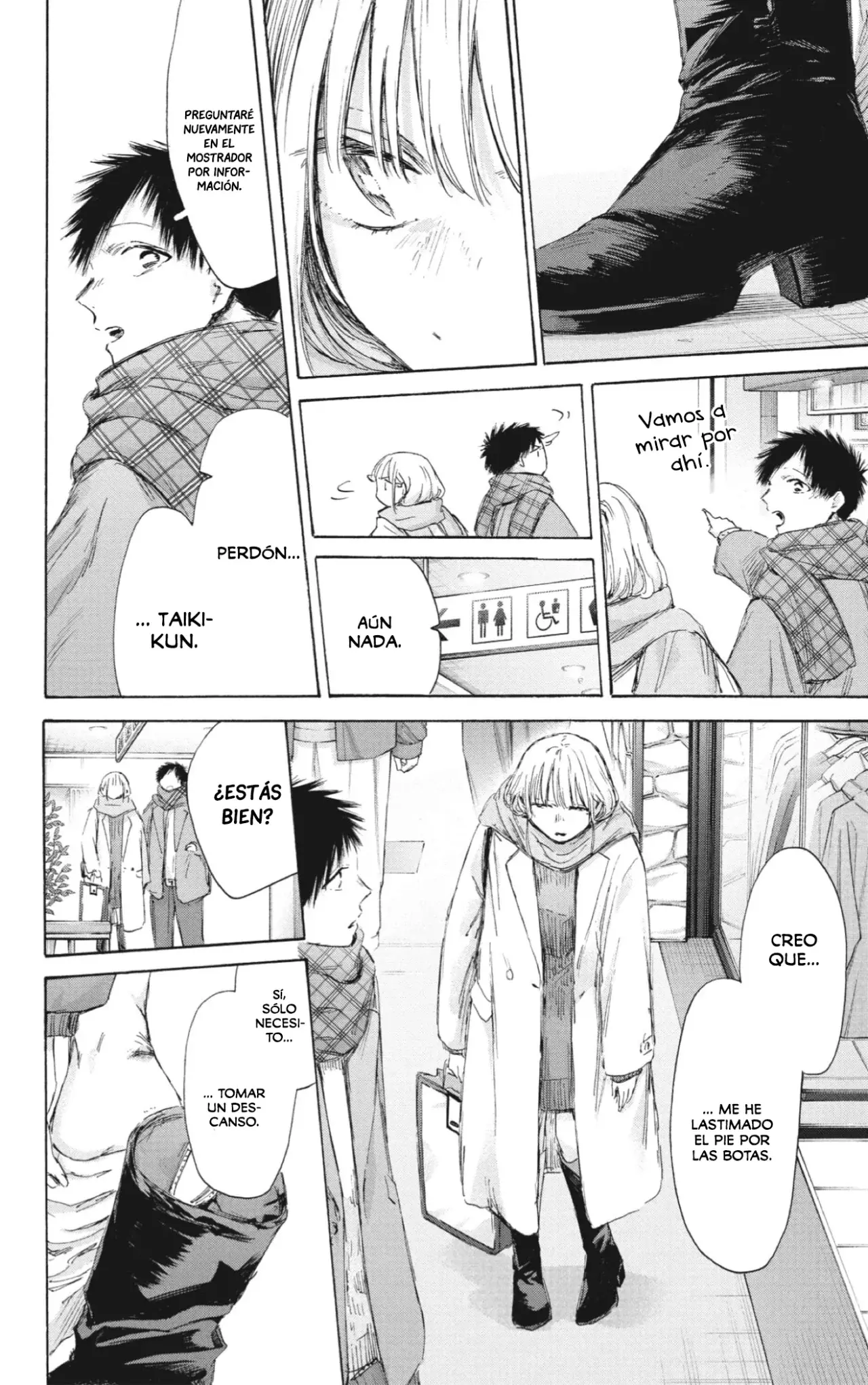 Read La caja azul Blue Box ES Manga Online