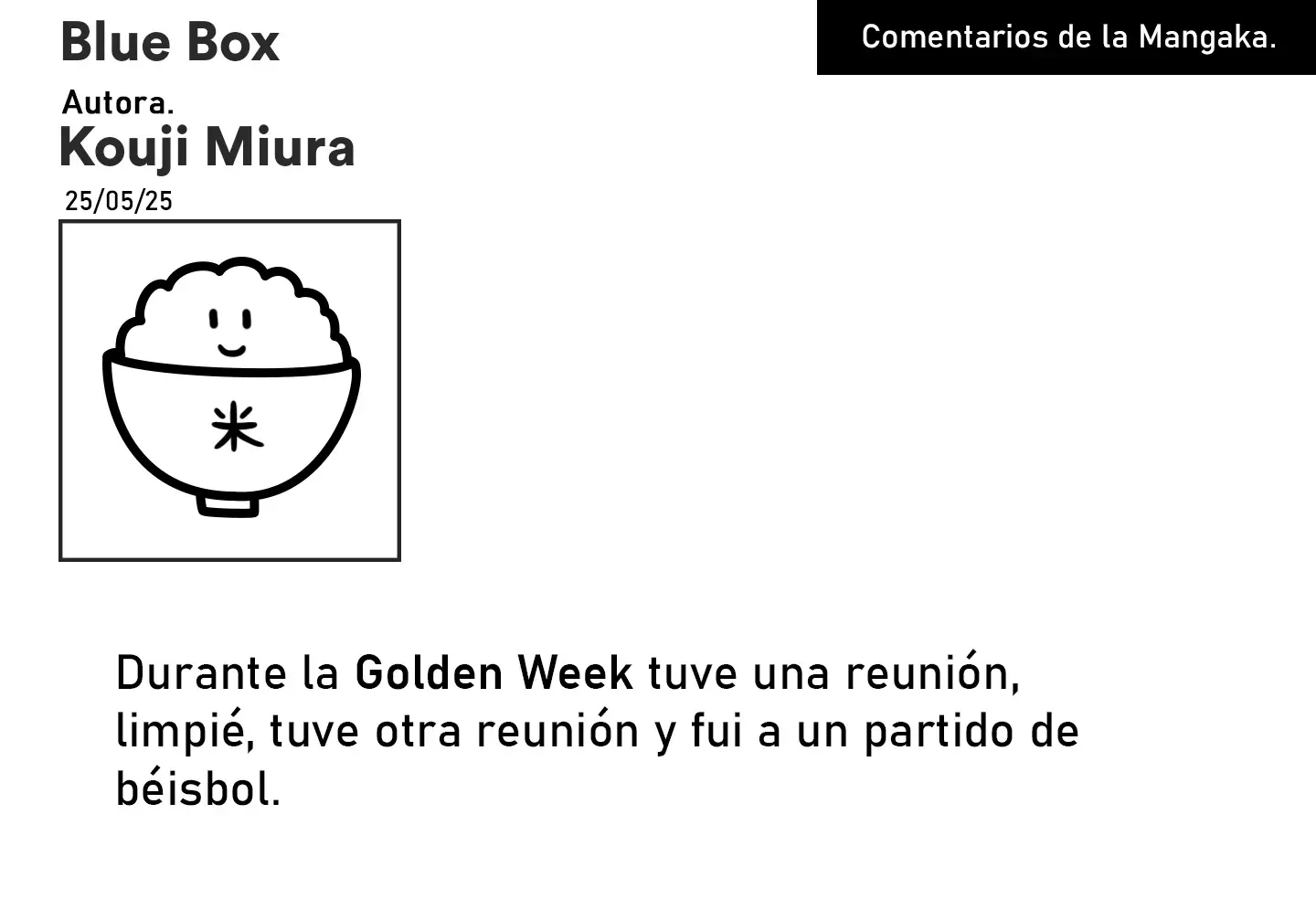 Read La caja azul Blue Box ES Manga Online