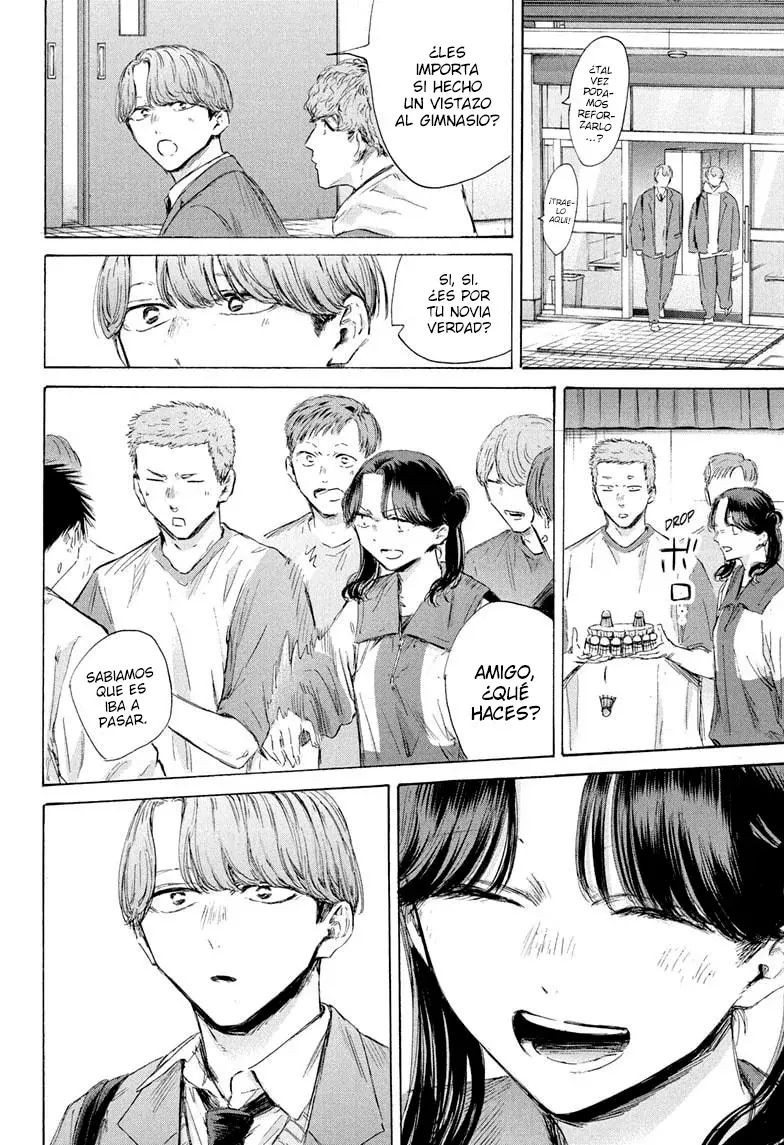 Read La caja azul Blue Box ES Manga Online