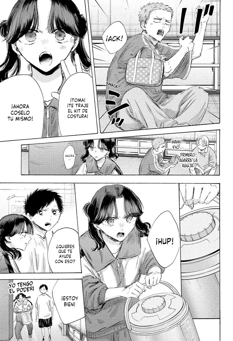 Read La caja azul Blue Box ES Manga Online