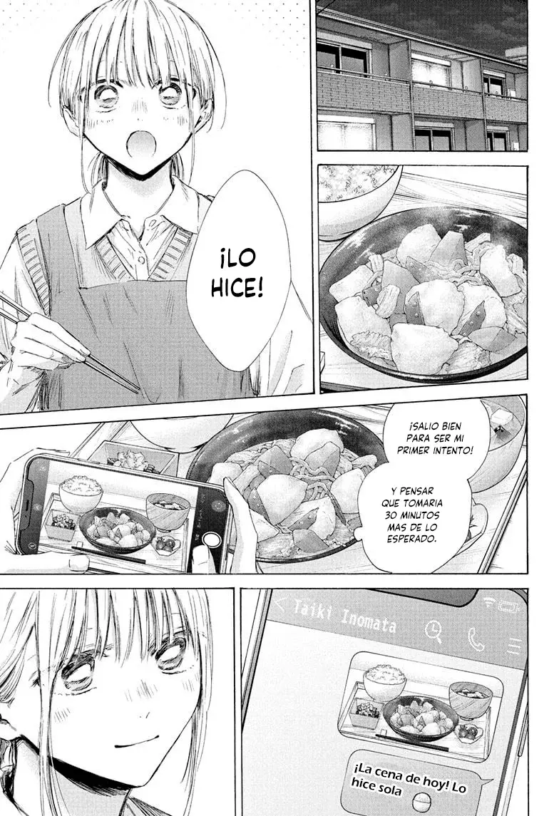Read La caja azul Blue Box ES Manga Online
