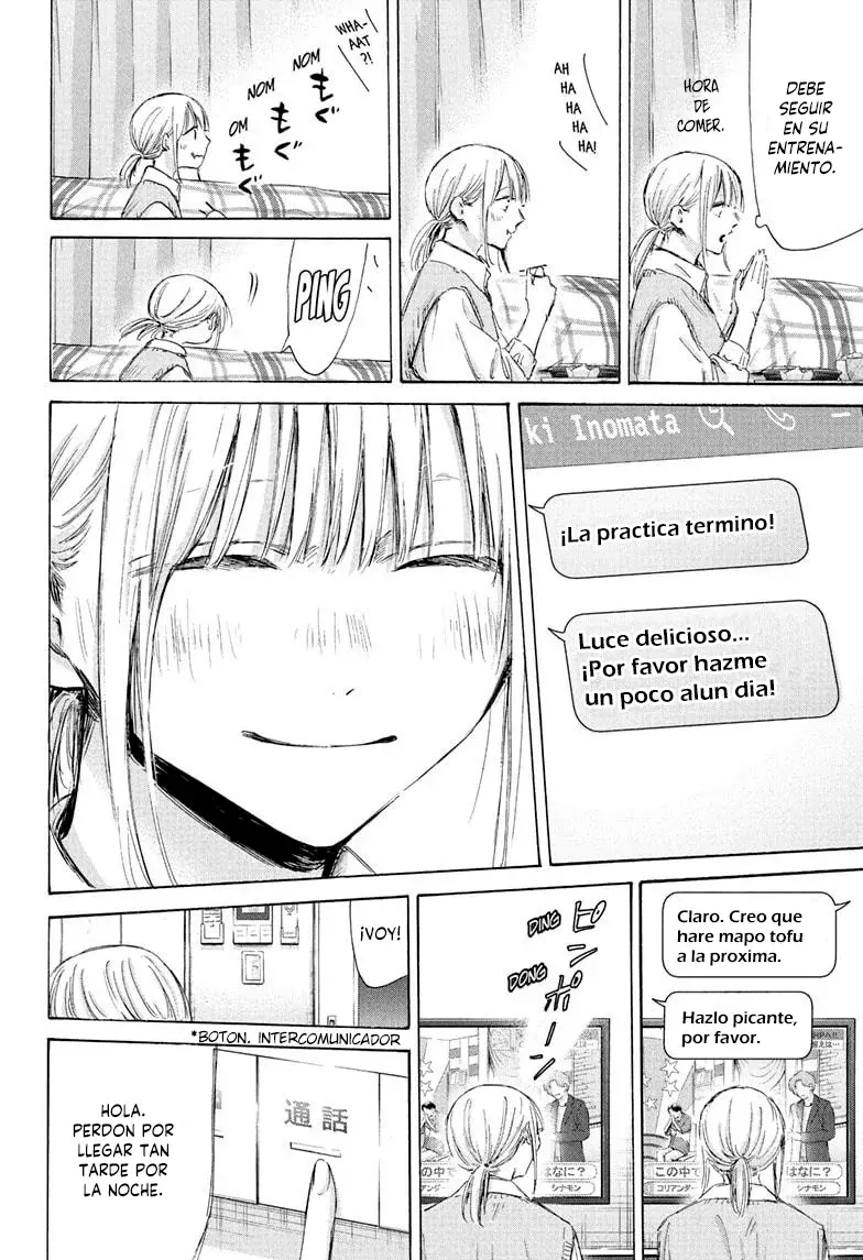 Read La caja azul Blue Box ES Manga Online