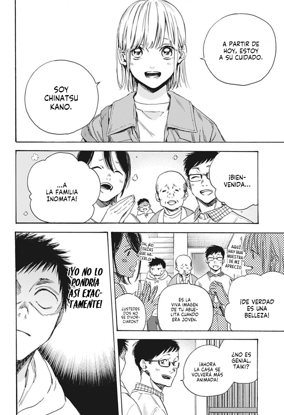 Read La caja azul Blue Box ES Manga Online
