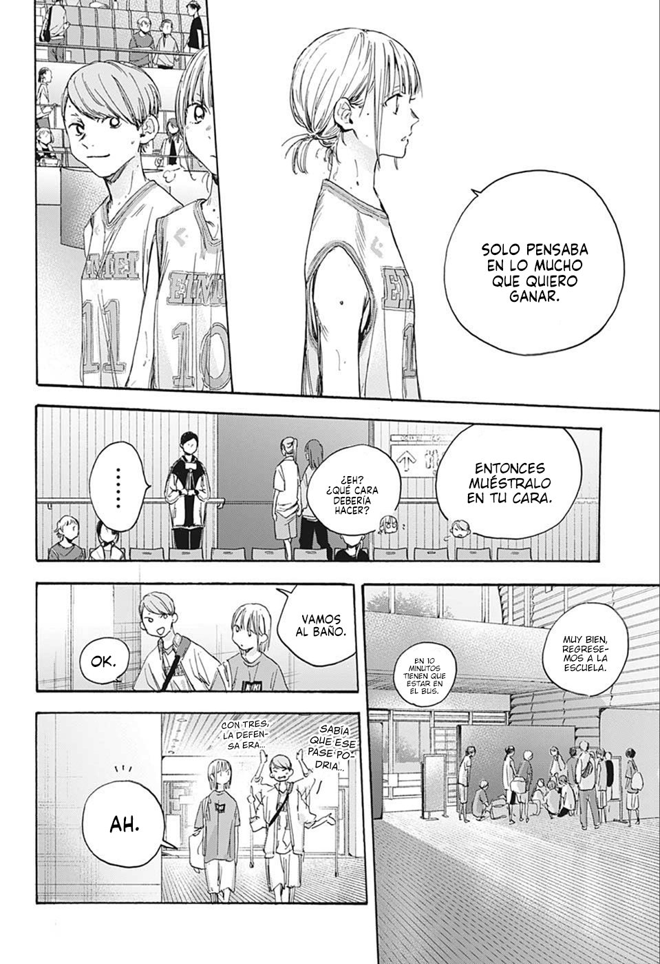 Read La caja azul Blue Box ES Manga Online